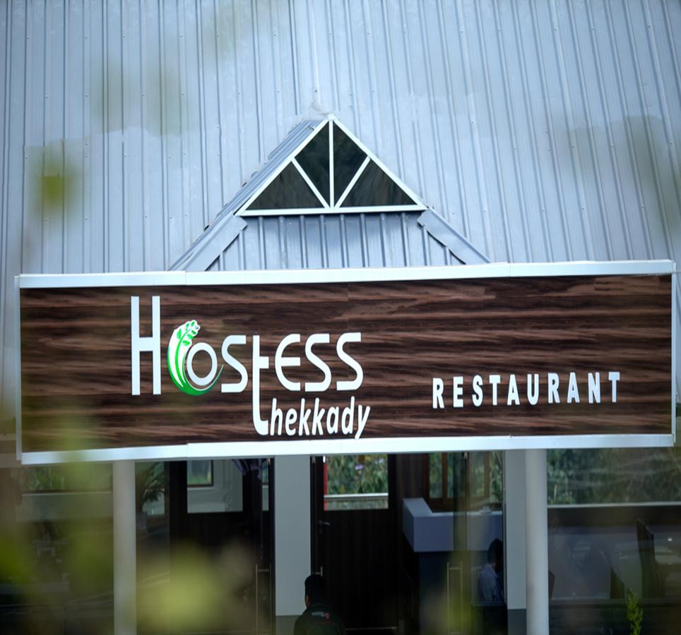Hostess Thekkady酒店 外观 照片
